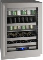 UHRE524 SG01A U Line 24 Stainless Frame Undercounter Refrigerator 5 Class Series Reversible Hinge Stainless Steel