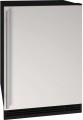 UHRI124 WS01A U Line 24 inch Undercounter Refrigerator and Ice Maker 1 Class Series Reversible Hinge White