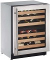 U-2224ZWCS-00B U-Line 24 Inch Wine Captain with Dual Zones Reversible Hinge 2000 Series Stainless Steel