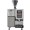 Astra SM222 Super Mega Automatic Coffee Machine 220V